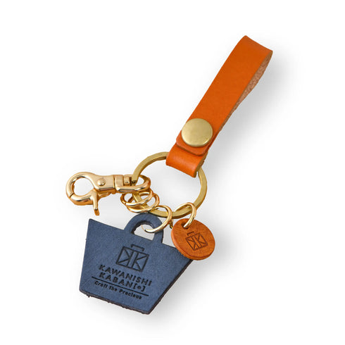 カバンネームキーホルダー