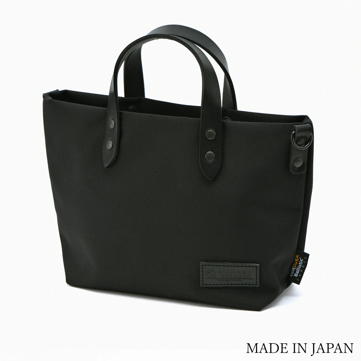 【最終価格】カワニシカバン ミニモン コーデュラ ブラック 25㎜ショルダー付 かわいいミニトート 丈夫な生地×栃木レザーハンドル【minimon