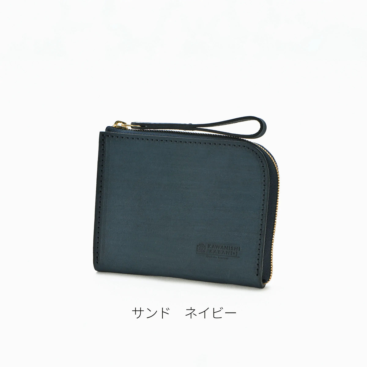 たいたい様専用 西都紺革仕立て面 新品 (「西都」面 紺革ヘリ たいたい様専用 西都紺革仕立て面 新品 (「西都」面 紺革ヘリ