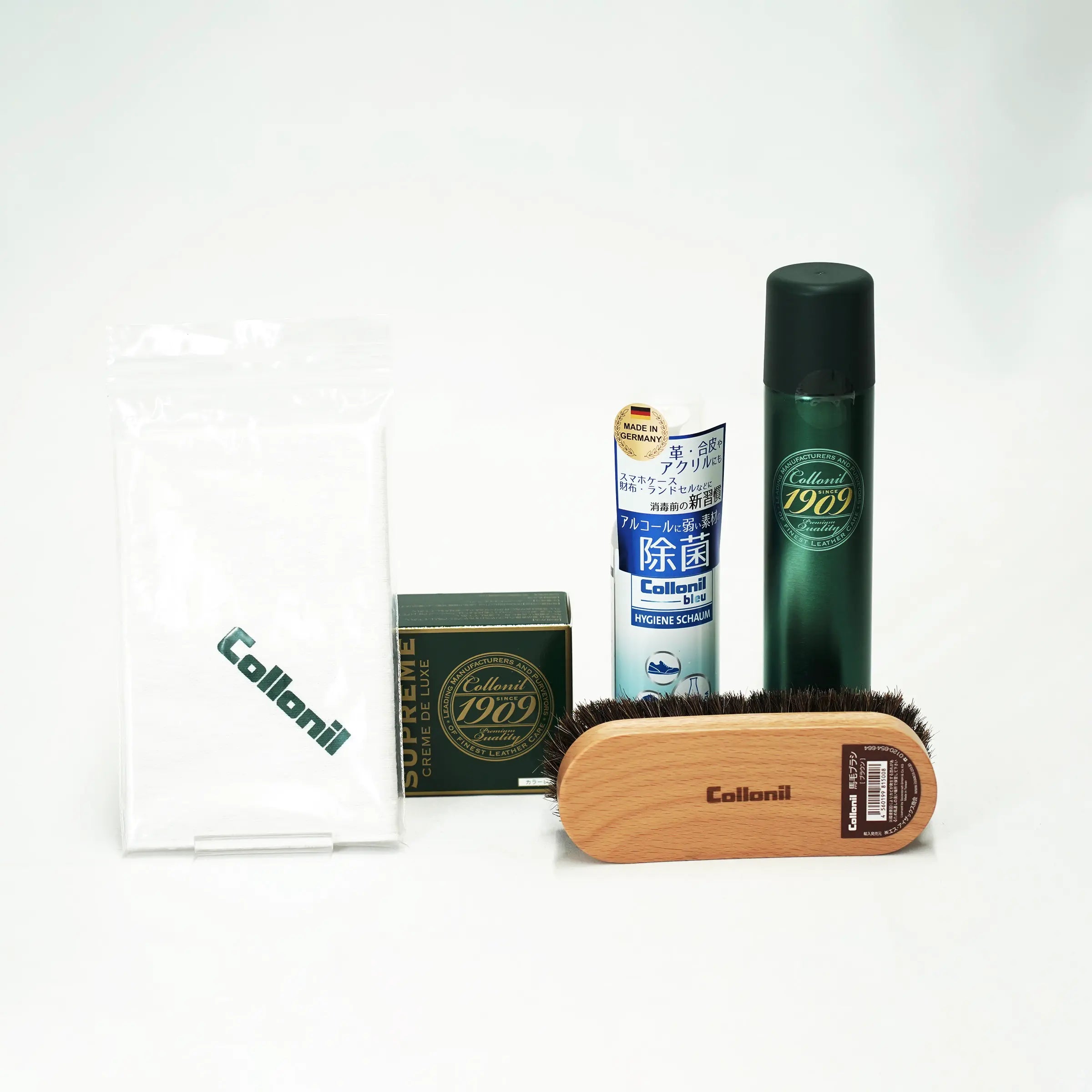 革財布のお手入れに!除菌スプレー付き!革製品メンテナンスセット 革財布のお手入れに!除菌スプレー付き!革製品メンテナンスセット