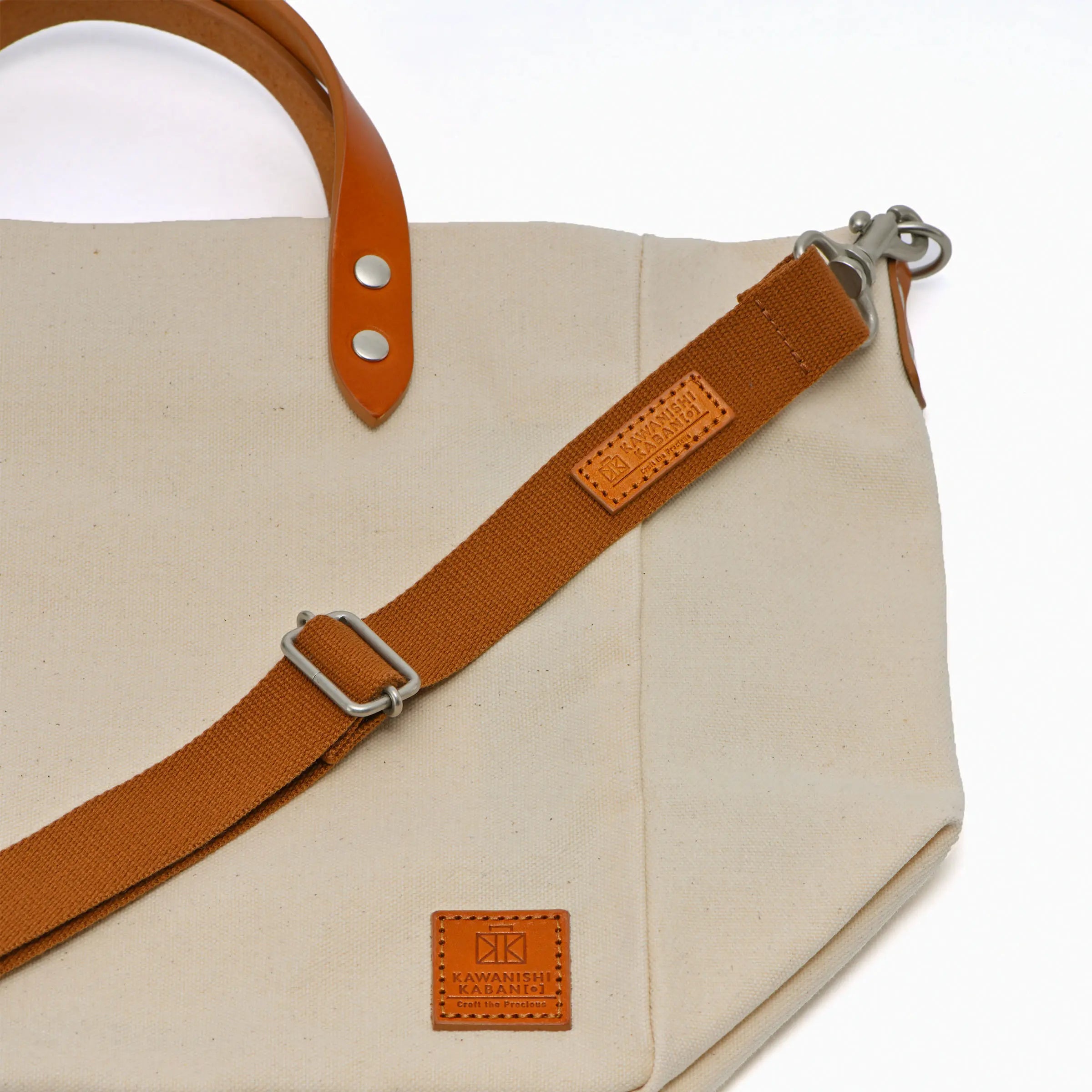 キャメル×キナリ